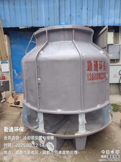 南充60t玻璃钢冷却塔